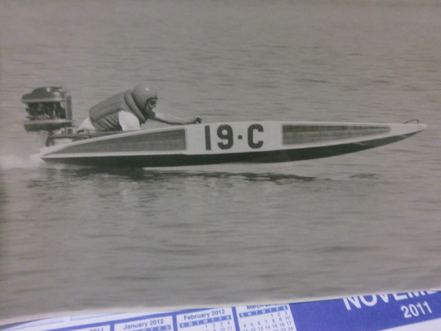Looking for D Utility-"ish" 16' Runabout Plans - Page 2